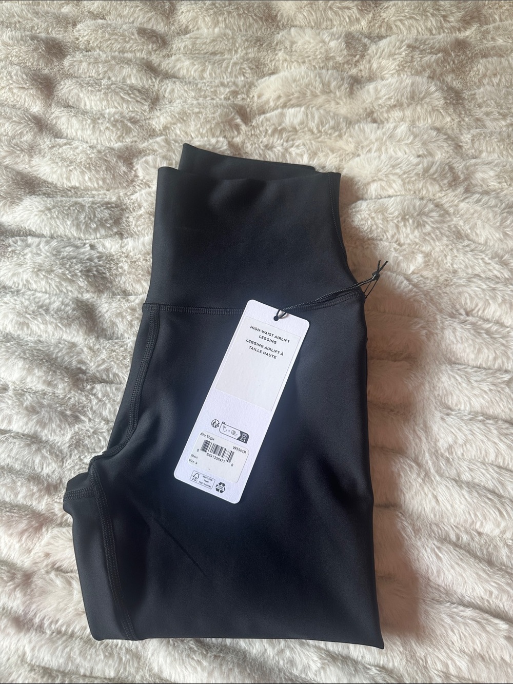 ALO Yoga Black High-Waist Airlift Leggings - Picture 9 of 9